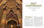 Oman -Past Continuous