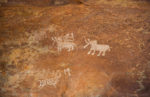 Bhimbetka Rock Shelters. India’s Oldest Art Gallery